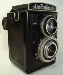 Lubitel-1 Caméra