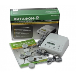 Vitafon 2 vibroacoustique et périphérique infrarouge