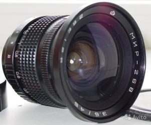 Mir-26V 3.5 / 45 Objectif grand angle pour appareils photo moyen format