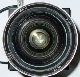 Mir-41 5.6 / 90 Objectif grand angle pour appareils photo moyen format