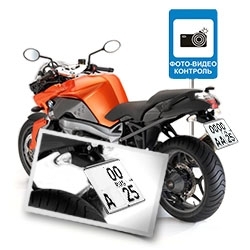 NanoNumber moto stickers pour la protection de la caméra