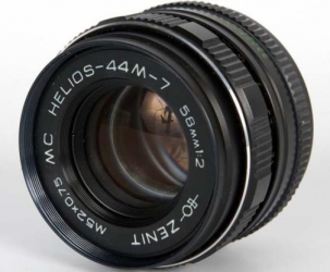 Helios 44M-7 58mm F2 Objectif Samsung NX pour
