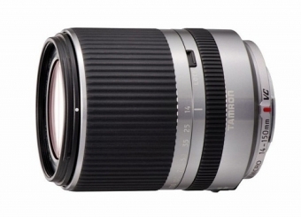 Tamron 14-150mm F / 3.5 à 5.8 Di III Objectif pour Micro 4/3