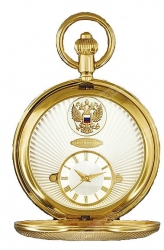 Pocket Quartz Poljot président 2316570