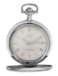 Pocket montre Poljot 2261946