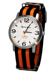 Quartz Watch Time russe 13110290