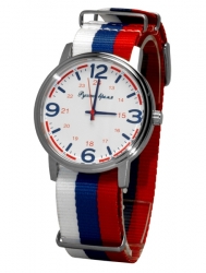 Quartz Watch Time russe 13110291