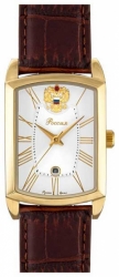 Les montres à quartz Poljot président 7446302