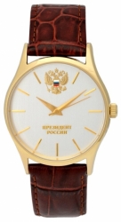 Les montres à quartz Poljot Président 763 / 5284.6.103.П