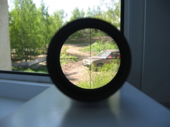 Rakurs-PM Red Dot Sight Collimateur (Weaver)