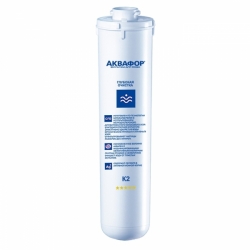 Remplacement bloc de carbone Aquaphor K2 / K1-02