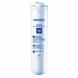Remplacement bloc de carbone Aquaphor K7 / K1-07