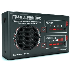 Rongeur Deterren Repeller Grad A-1000 PRO