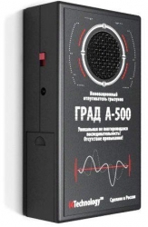 Rongeur Deterren Repeller Grad A-500