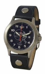 Slava regarder &quot;Attaque&quot; С2100258-2115-05