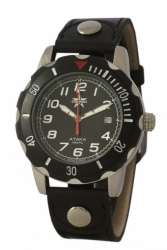 Slava regarder &quot;Attaque&quot; С2130266-2115-05