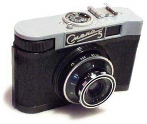 Smena-5 Caméra
