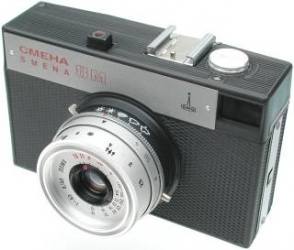 Caméra Smena 8m