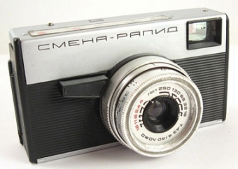 Smena Rapid russe 35mm
