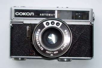 Caméra Sokol automatique
