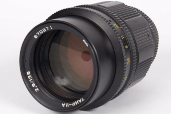 Tair-11A 135mm f2.8 objectif Russie pour Nikon 1