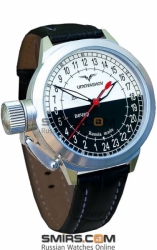 UMNYASHOV chronographe 2415,2