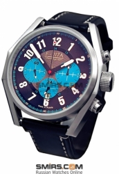 UMNYASHOV chronographe F-3/31681