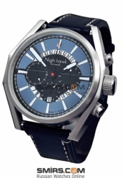 UMNYASHOV chronographe F-6/31681