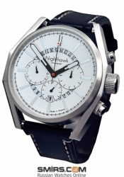 UMNYASHOV chronographe F-7/31681