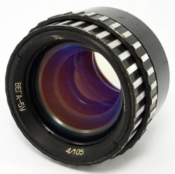 Vega-5U lentille 4/105 de l&#39;agrandisseur
