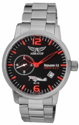 Volmax Aviator AI Pokrychkine 3105 / 1735389B