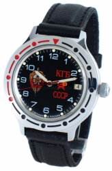 Vostok &quot;KGB Agent&quot; 2416164/921457