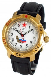 Vostok regarder &quot;Komandirskie&quot;. 2414406/819277