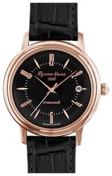 Montres «temps russe» de collecte 43209233