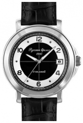 Montres «temps russe» de collecte 44130241