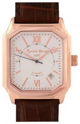 Montres «temps russe» de collecte 4709752