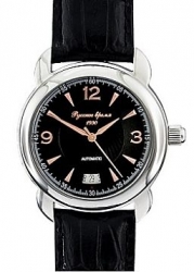 Montres «temps russe» de collecte 4900576