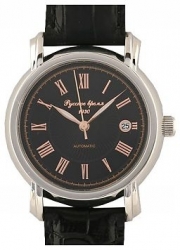 Montres «temps russe» de collecte 5700001