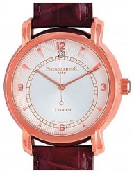 Montres «temps russe» de collecte 5709604