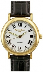 Montres «temps russe» de collecte 6046121