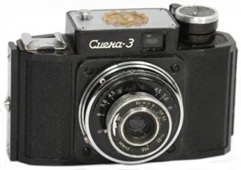 Caméra Smena-3