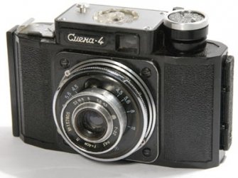 Caméra Smena-4
