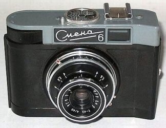 Caméra Smena-6