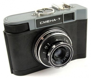 Caméra Smena-7