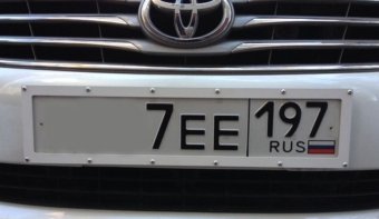Anti-vandalisme Haubert de cadre avec protection accrue (Blanc)