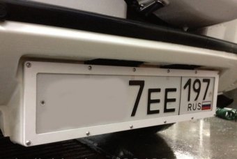 Anti-vandalisme Haubert de cadre avec Ultra protection (Blanc)