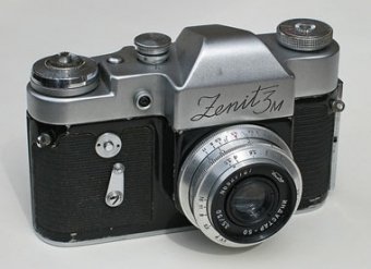Caméra Zenit-3M