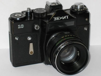 Caméra Zenit-10