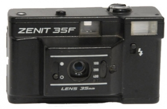 Zenit 35F Rare Caméra russe