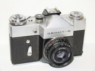 Zenit-B (V) Reflex